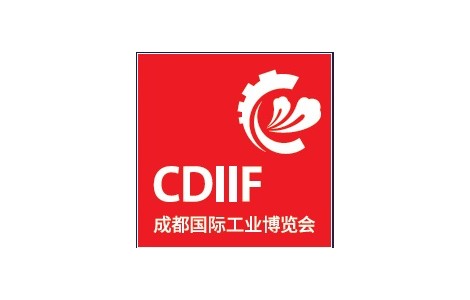 2022成都國際工業(yè)博覽會-CDIIF