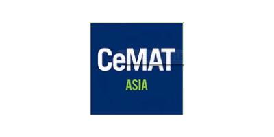 2022亞洲國際物流技術與運輸系統展覽會·CeMAT