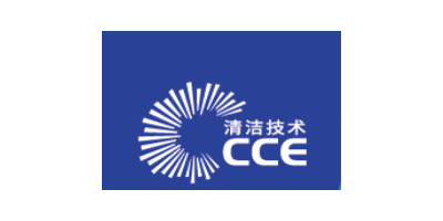 2022深圳秋季清潔技術(shù)及設(shè)備展覽會CCE