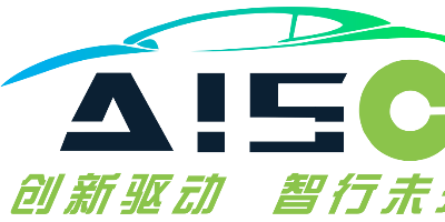 2024長三角國際汽車產業及供應鏈博覽會